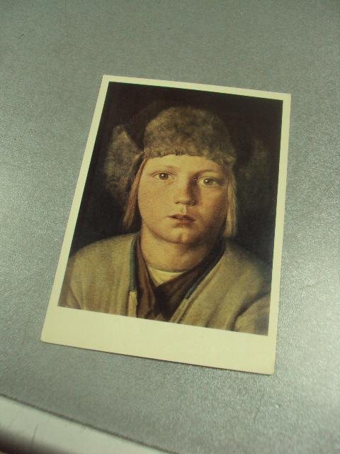 открытка сорокакрестьянский мальчик 1982 №14295м