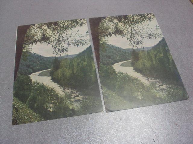открытка станислав горная река лот №1146