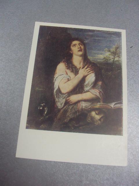 открытка тициан кающаяся мария №717