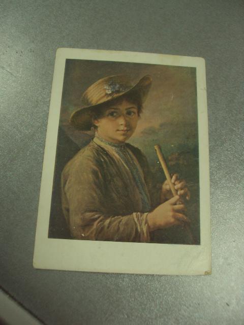 открытка тропинин мальчик с дудкой 1932 №14262м