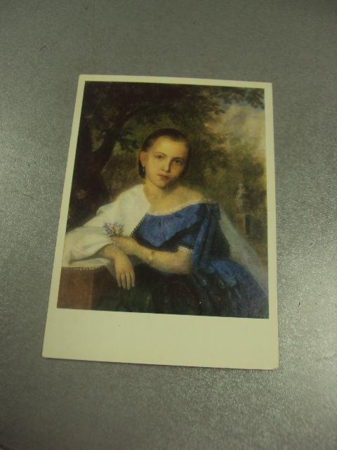 открытка тыранов портрет девушки 1981 №13982м