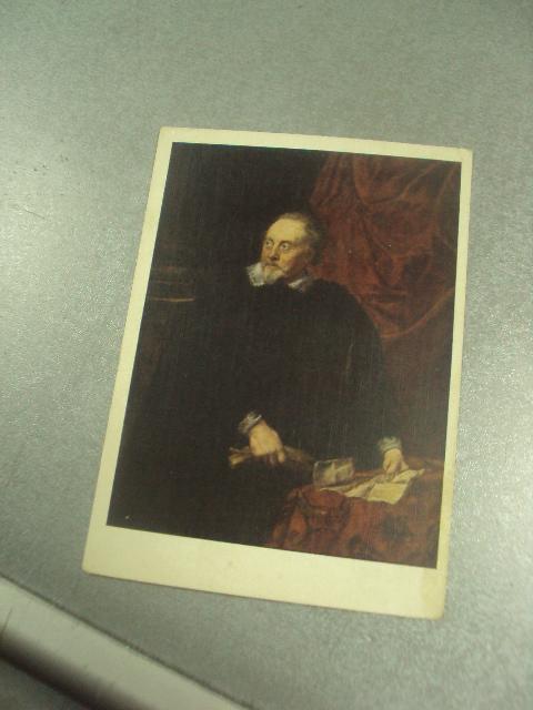 открытка ван дейк мужской портрет 1958 №14280м