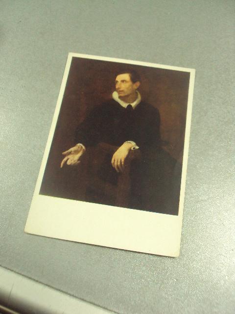 открытка ван дейк портрет молодого человека 1960 №14293м