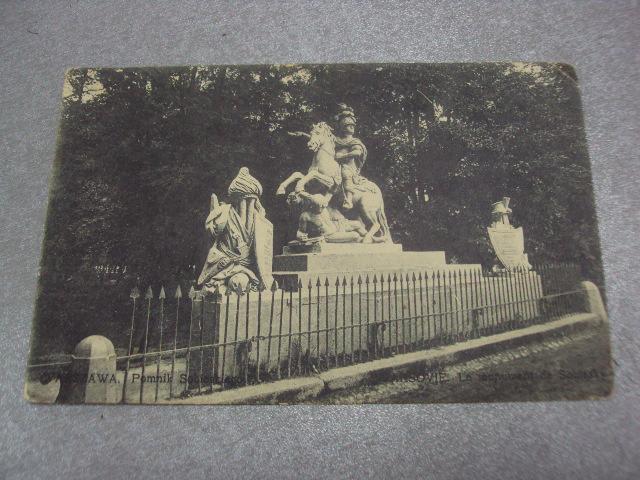 открытка варшава самчинцы подольская губерния 1910 №1199