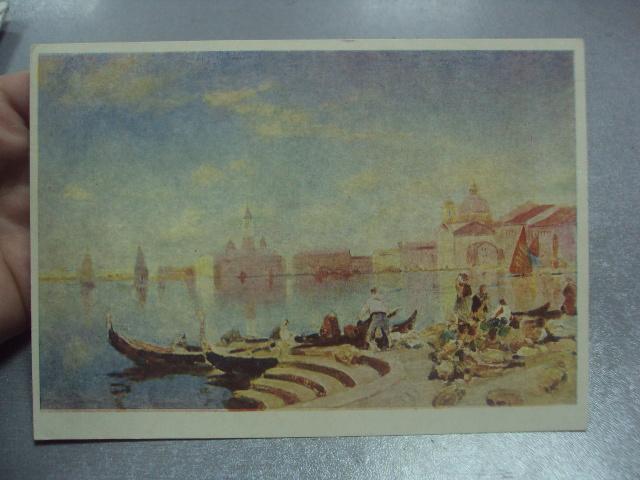 открытка васильковский венеция №702
