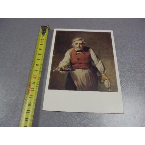 открытка верхгейден старик с подносом 1960 №2687