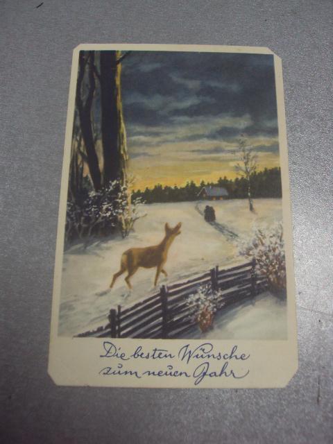 открытка веселых праздников с новым годом 1957 №1651