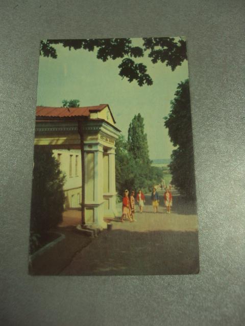 открытка винница музей пирогова 1969  №8245