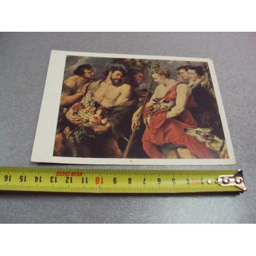 открытка возвращение дианы 1965 рубенс №10356