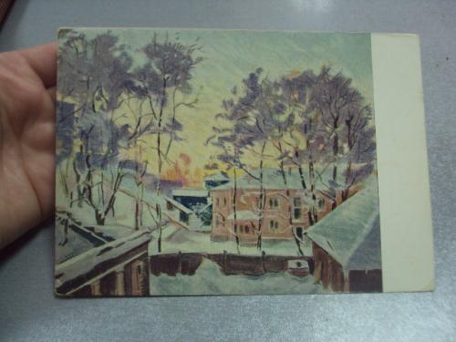 открытка янсен кадриорг зимой 1957 №4531