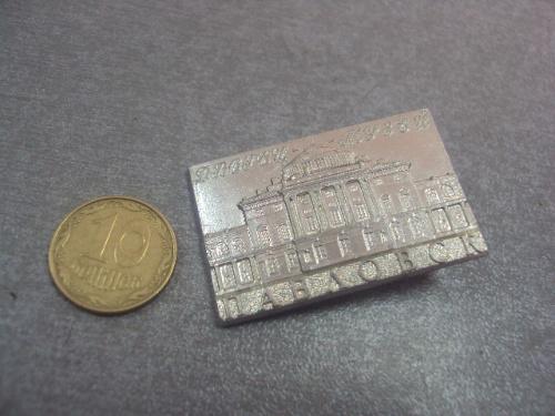 павловск дворец-музей №2071