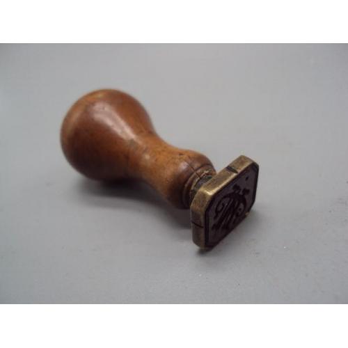 Печать прикладная печатка инициалы бронза ручка дерево длина 5,5 см №1197