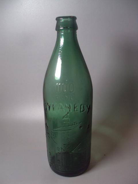 пивная бутылка 1100 лет мукачеву высота 23 см №228