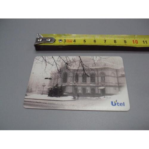 пластиковая карточка телефонная утел Utel 100 архитектура №14835