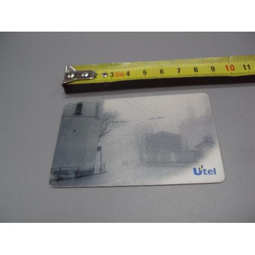 пластиковая карточка телефонная утел Utel 200 архитектура №14834