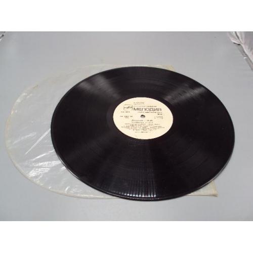 Пластинка мелодия Дискоклуб - 10 (Б) зарубежная эстрада 1982-1983 год диаметр 30 см №15415МЯ