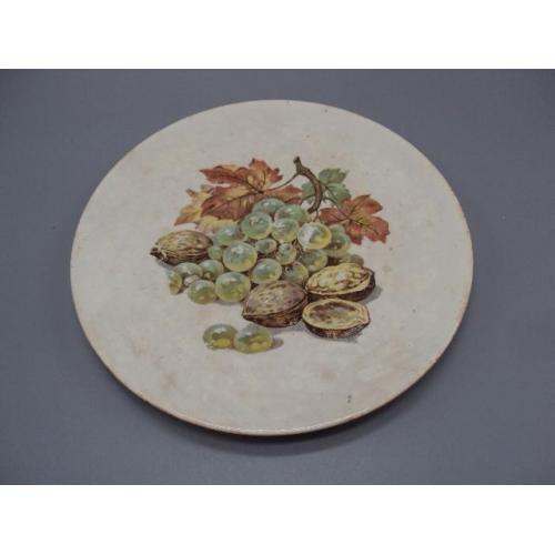 Настенная тарелка керамика роспись виноград и орехи Одесское художественное училище 1,7х18,3 см №741