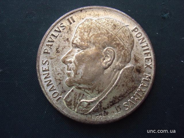 жетон медаль папа павел 2 й рим ioannes pavlvs ii pontifex maximvs coin №10463