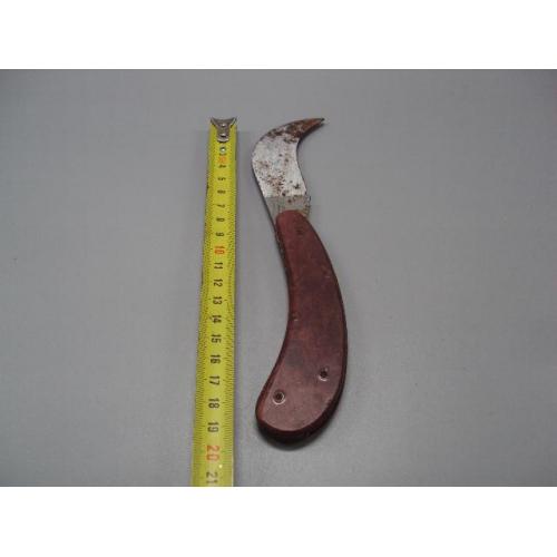 Садовый складной нож СМЗ длина 11,8 см, разложенный 19,5 см №15500