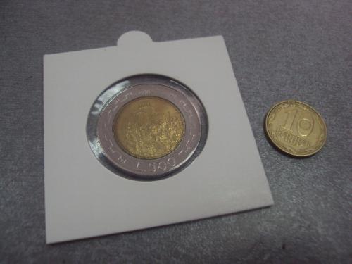 монета сан-марино 500 лир 1988 сохран №8104