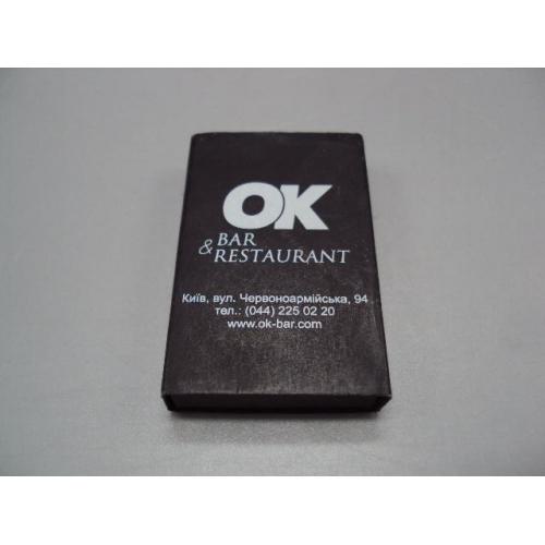 Спички OK Bar Restaurant Киев Jaguar Ukraine коробок спичек длина 5,9 см №14770