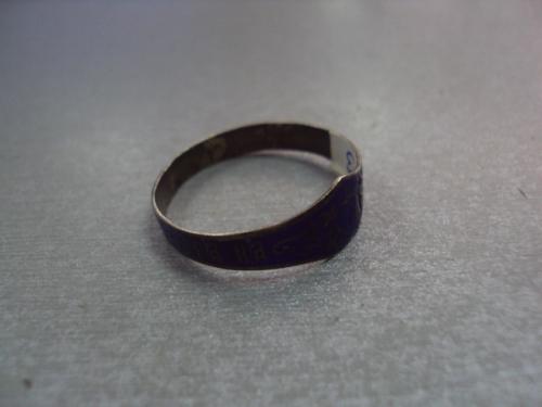 старинное кольцо в эмали вера, надежда, любовь серебро 84 проба, вес 2,16 г, размер 24 №519 (№1073)