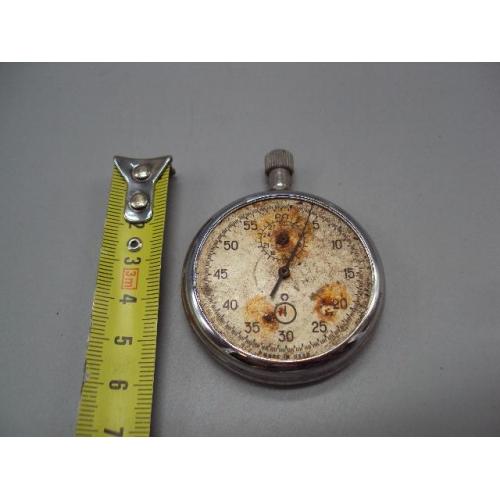 Сукундомер карманные часы ссср механизм 4282 не на ходу высота 5,8 см №15869