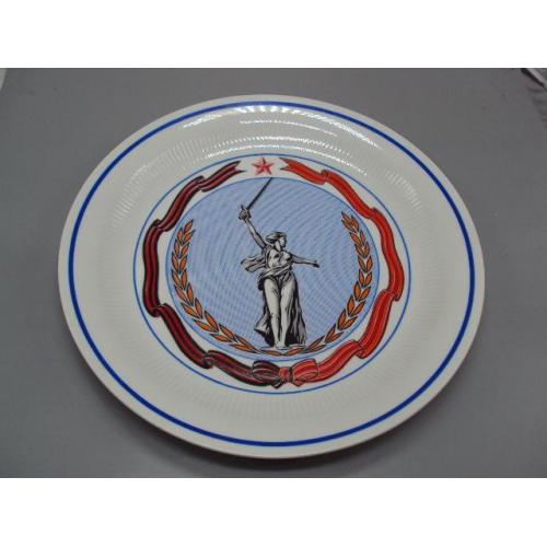 Декоративная тарелка фарфор Кольдиц ГДР colditz Родина-Мать победа в вов диаметр 29,5 х 3,1 см №7002