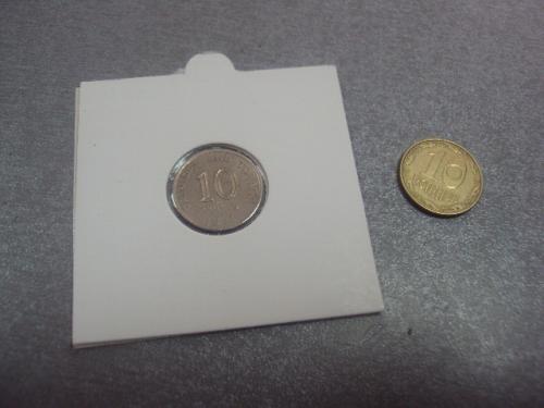 монета тринидад и тобаго  10 центов 1971 сохран №8058