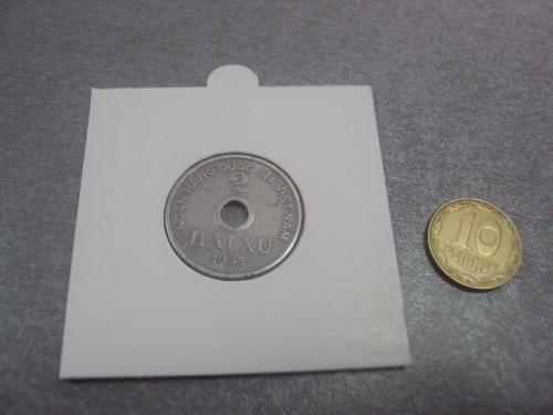 монета вьетнам 2 хаи ксу 1958 №8064