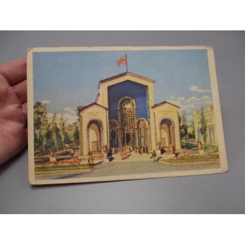 Всесоюзная сельскохозяйственная выставка Павильон Армянской СССР Шишловский 1954 год ссср №18689ч