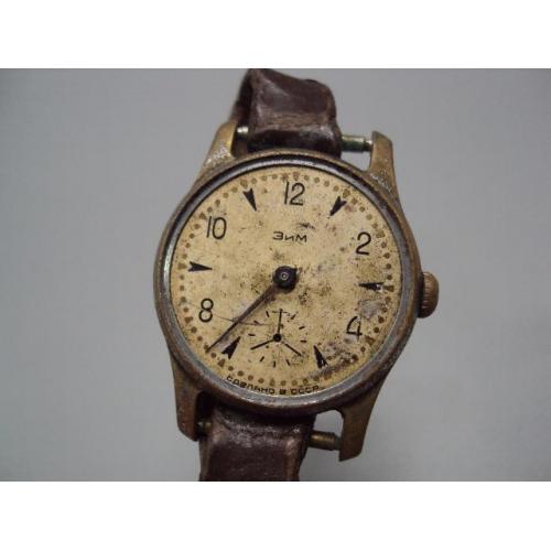 Юношеские наручные часы Зим 15 камней ссср с браслетом не на ходу длина 3,9 см, ширина 2,9 см №14646