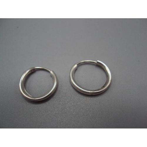 Женские серьги кульчики круглые серебро (клейм нет) диаметр 1,4 см вес 0,74 г №14110