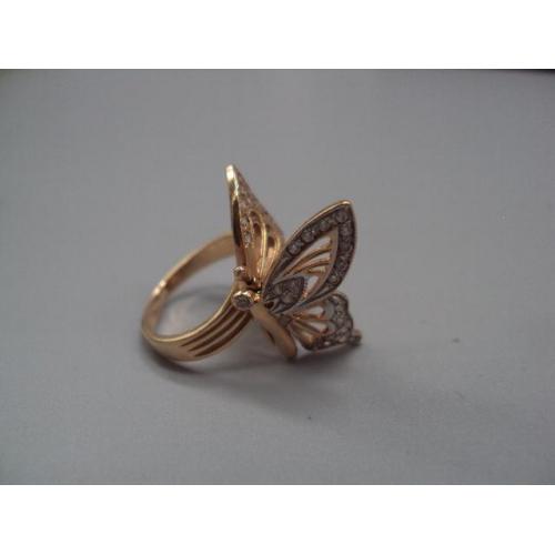 Женское кольцо бабочка антистресс золото клеймо 585 проба Украина фианит вес 5,12 г размер 16 №14716