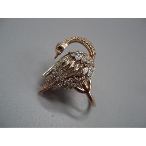 Женское кольцо лебедь золото клеймо 585 проба Украина ГБП2 фианит вес 17,04 г размер 17,5 №14717