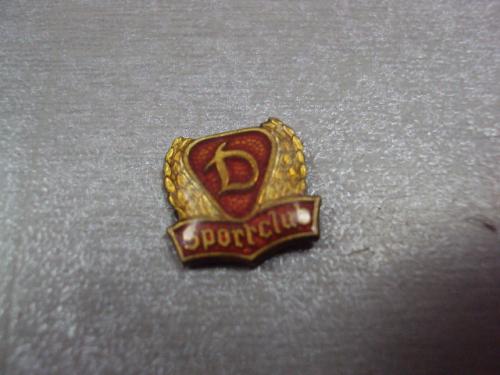 знак фрачник берлин спорт клуб динамо D sportclub №440