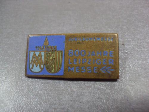 знак гдр 800 JANRE LEIPZIGER MESSE 800 лет лейпцигской выставке 1165-1965  №447