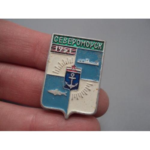 Знак герб Североморск 1951 №16571