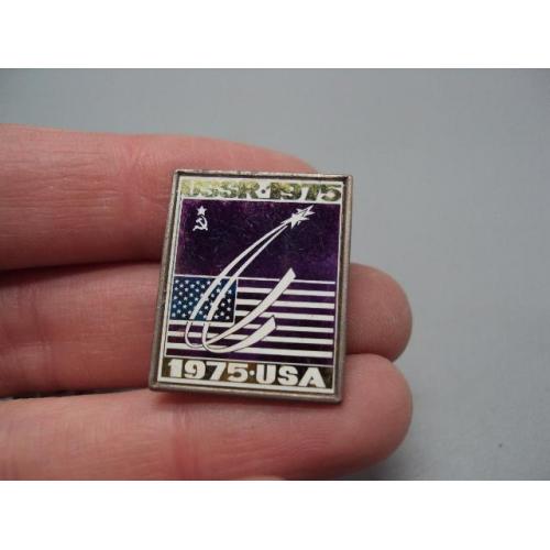 Знак космос флаг СССР и США стекло USSR 1975 USA ситалл №17319