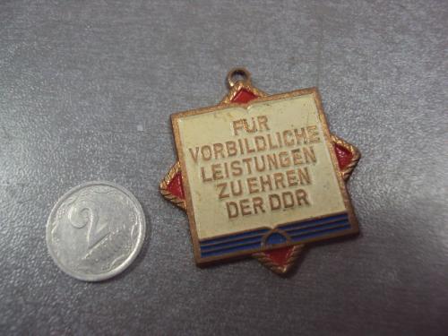 знак медаль подвес гдр комсомол за высокие достижения №13516