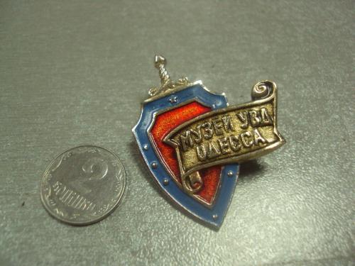 знак музей увд одесса  №7153
