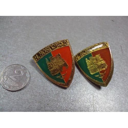 знак нижний новгород архитектура заливной лот 2 шт №1228