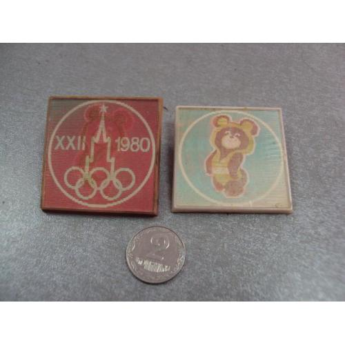 знак олимпиада москва 1980 олимпийский мишка переливашка лот 2 шт №5151