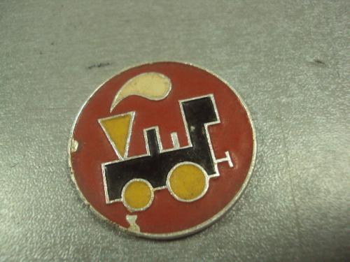 знак детский паровоз паровозик  поезд круглый №11718