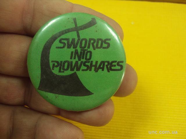 знак swords into plowshares мечи на орала №11168
