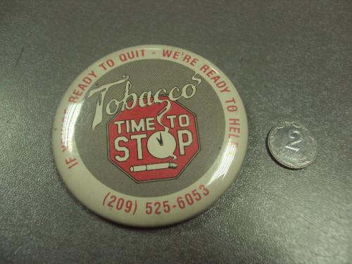 знак tobacco time to stop остановить курение №5348