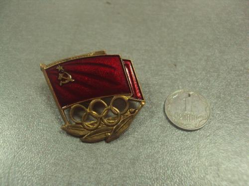 знак участника олимпийских игр 1980 москва №8843