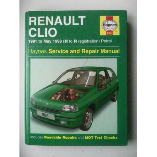 Автомобили Renault Clio. Рено. По ремонту. По техническому обслуживанию. На английском языке