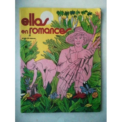 Ellas en Romances. Кубинський журнал (культура, мода) №5 1977 р. Іспанською.