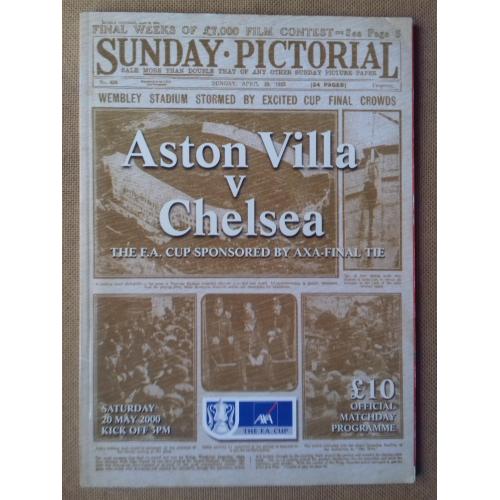 FA Cup. Aston Villa v Chelsea. Official Matchday programme. Журнал. Футбол.